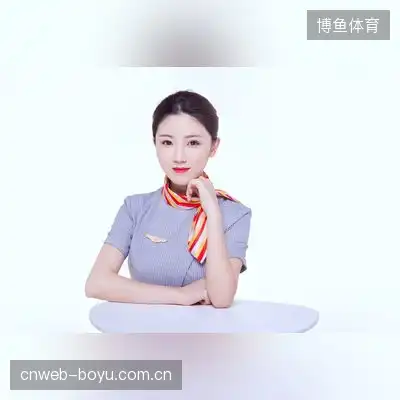 李梓欣